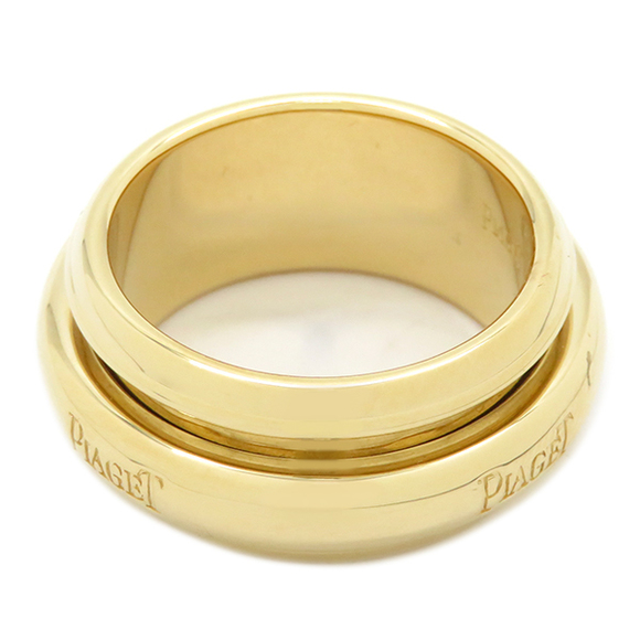 Piaget Possession Diamond Ring, K18YG Gold, Diamond, Ring, Yellow - Picture 9 of 10